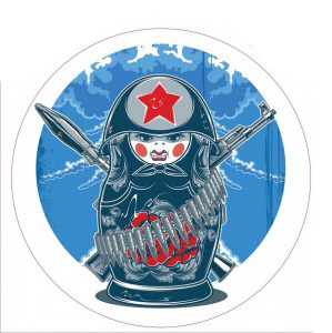 Наклейки декоративные