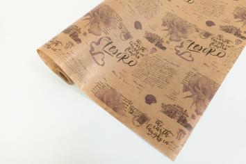 Крафт-бумага 